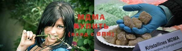 метадон Баксан