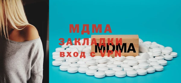 метадон Баксан