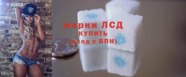 mdpv Армянск