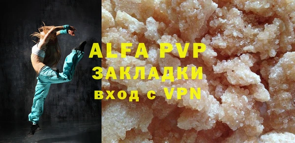 метадон Баксан