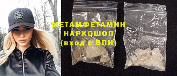 ECSTASY Аркадак