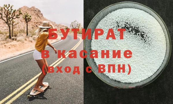 метадон Баксан
