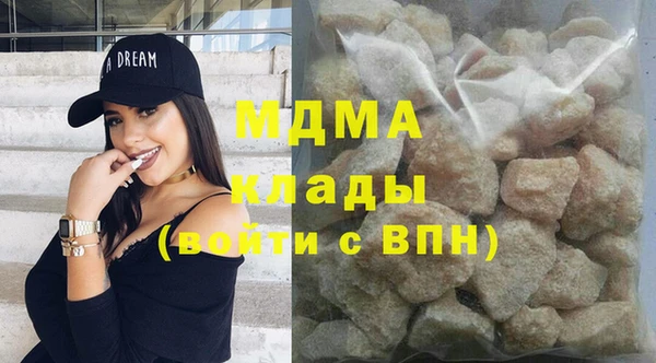 ECSTASY Аркадак