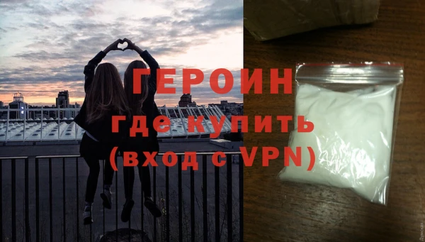 метадон Баксан