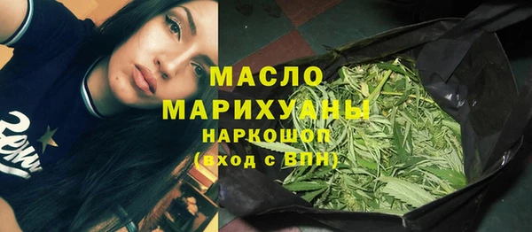 кокс Балабаново