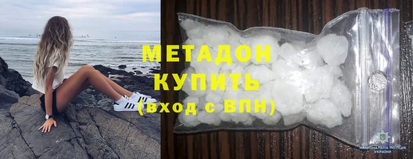 ECSTASY Аркадак