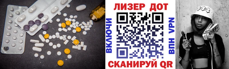 где найти   Междуреченск  omg вход  LSD-25 экстази ecstasy 